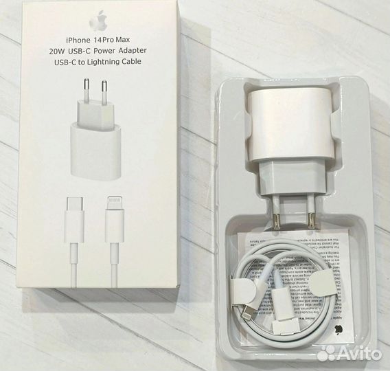 Зарядное устройство для телефона iPhone