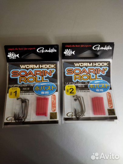 Gamakatsu Worm Hook Soarin Roll крючок на форель