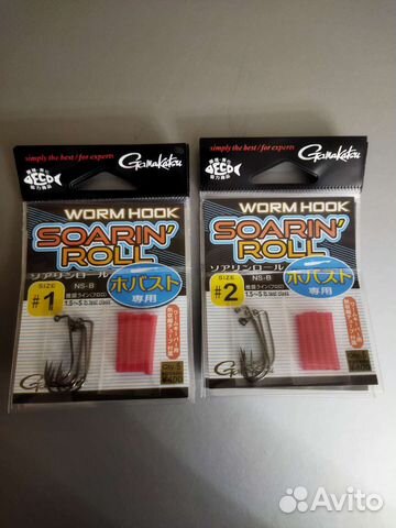 Gamakatsu Worm Hook Soarin Roll крючок на форель