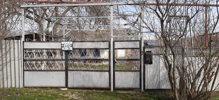 Участок 16 сот. (ИЖС)