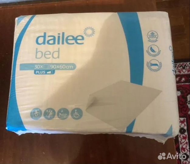 Пеленки одноразовые 60х90