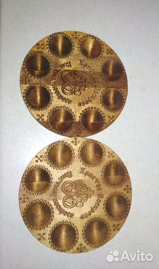 Подставка под яйца пасхальная