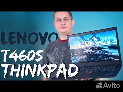 Новый ThinkPad T460s i5-6300u/ 8Gb/ SSD объявление продам