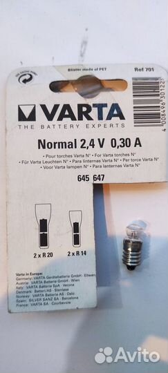 Лампа Varta Normal 2.4 V 0.3 A для фонаря