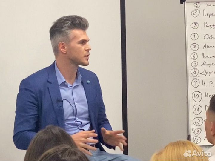 Коуч-тренер, спикер, оратор