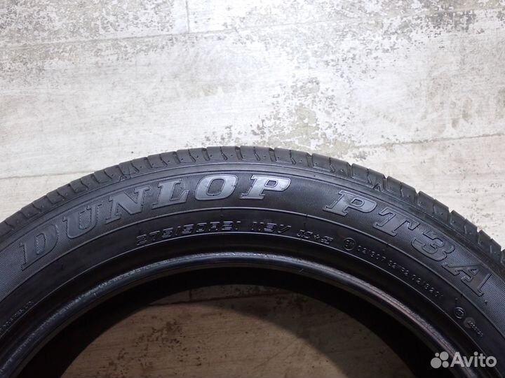 Dunlop Grandtrek PT3A 275/50 R21 113V