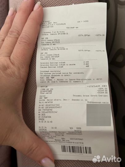 Наушники Galaxy buds pro