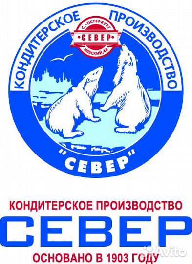 Кондитер-фигурант