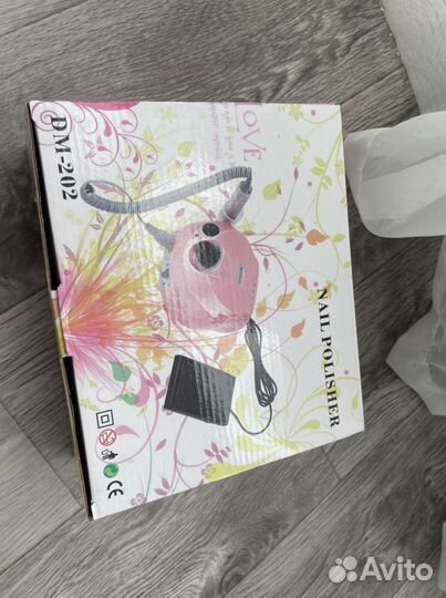 Аппарат для маникюра