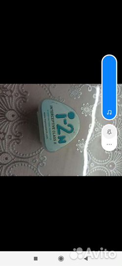 Капы для зубов