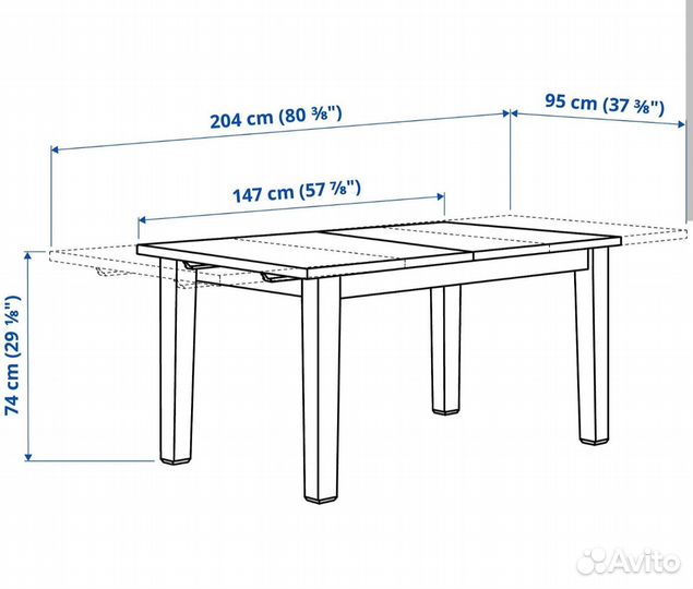 Стол обеденный раздвижной IKEA стурнэс