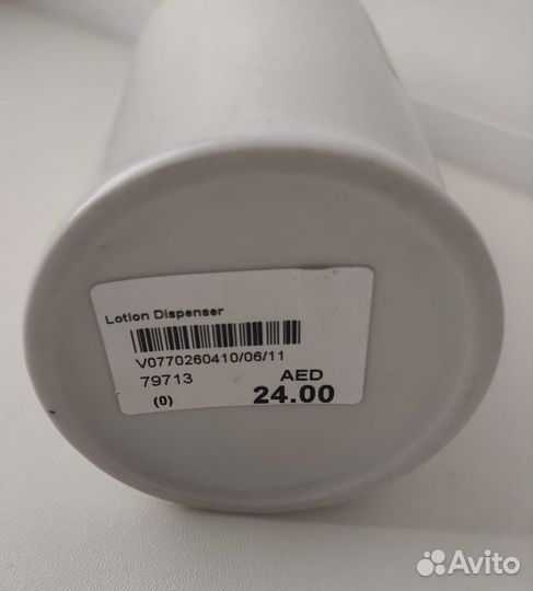 Дозатор для жидкого мыла оаэ