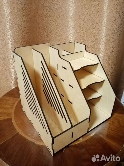 Эргонайзер