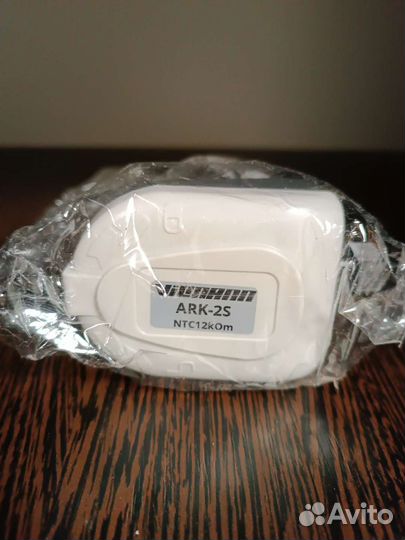 ARK-2S