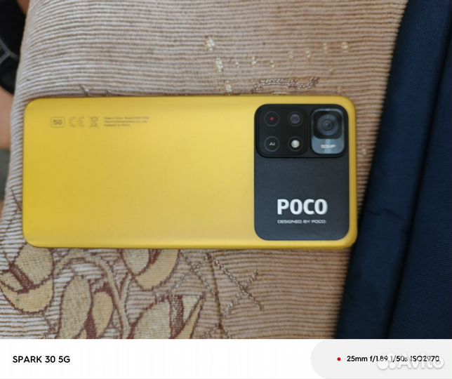 Xiaomi Poco M4 Pro 5G, 4/64 ГБ