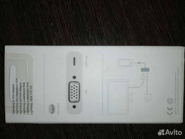 Адаптер Apple Lightning to VGA, оригинал