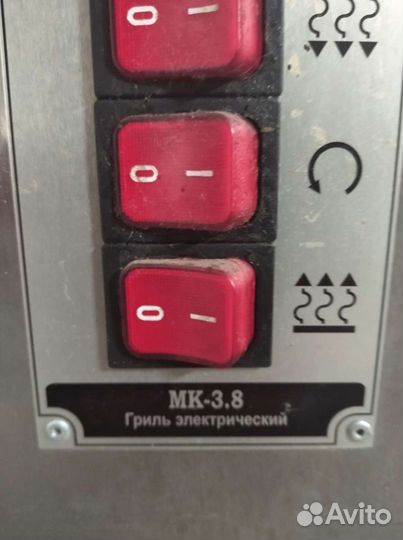 Гриль для кур sikom MK-3.8