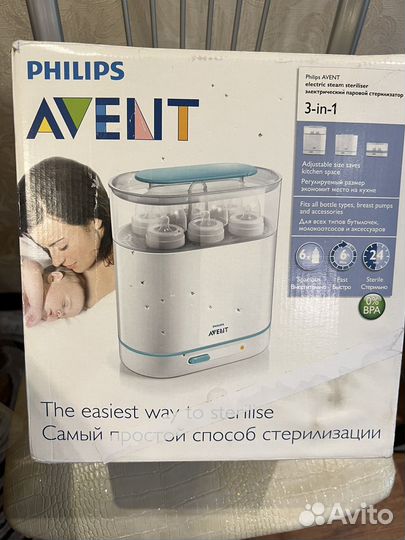 Стерилизатор philips avent