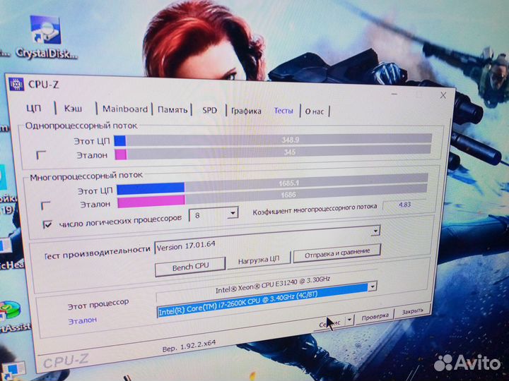 Игровой на i7 2600K