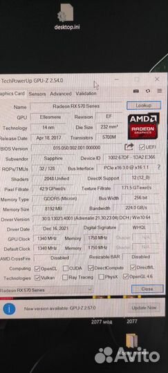 Видеокарта Sapphire rx 570 nitro 8gb