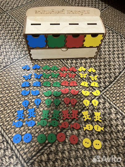 Деревянные игрушки