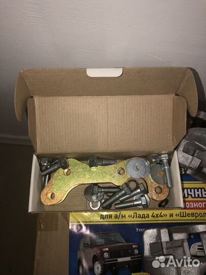 Усиленный ступичный узел на Ниву с суппортами 2108