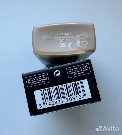 Chanel vitalumiere aqua тональный крем 12