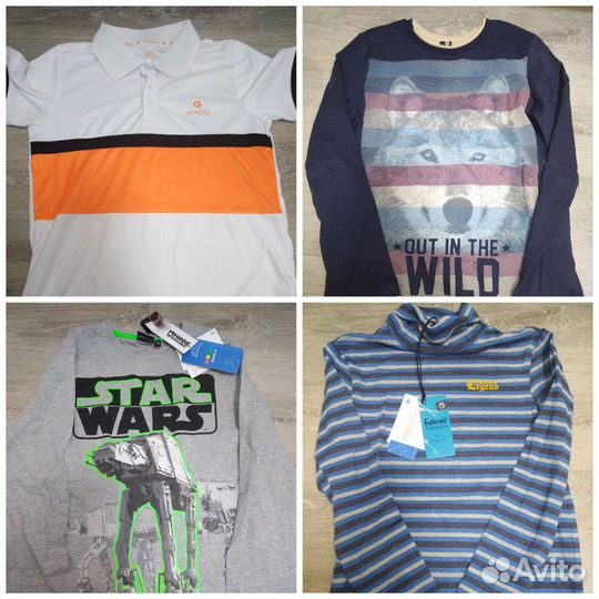 Вещи пакетом для мальчика 146