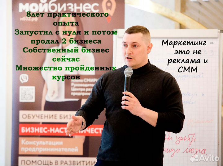 Привлечение клиентов для бизнеса без затрат