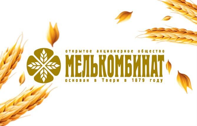 Макароны тверской мелькомбинат. Новосибирский мелькомбинат 1 новосибирск. Тверской мелькомбинат. Третий мелькомбинат москва. Мелькомбинат город тверь.