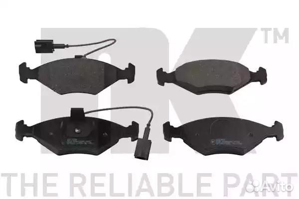 Комплект тормозных колодок