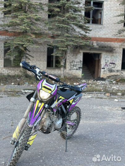 Progasi jumbo 125