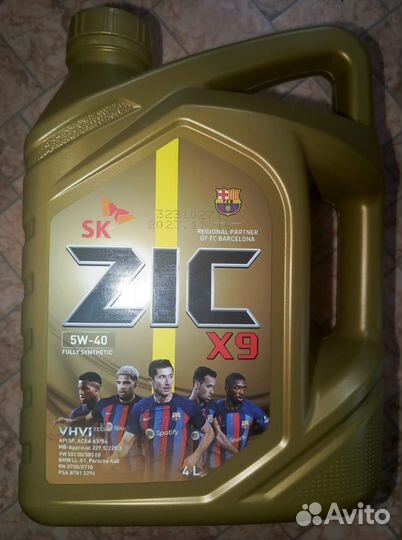 Моторное масло Zic x9 5w-40