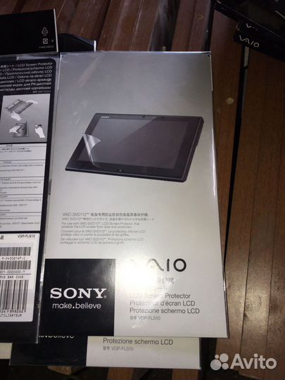 Зашитная пленка Sony Vaio VGP-FLS10