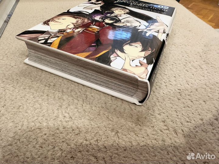 Проза бродящих псов