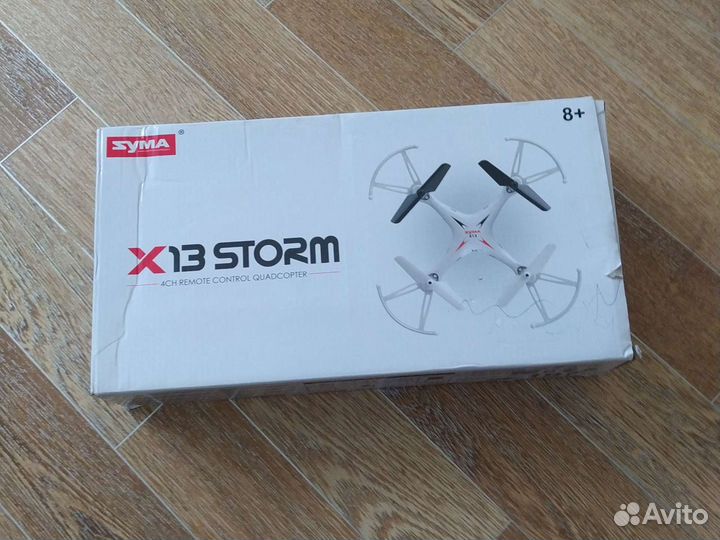 Квадрокоптер