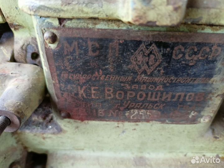 СССР токарный станок тв 6