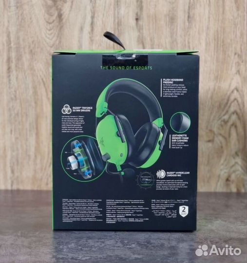 Razer blackshark v2x