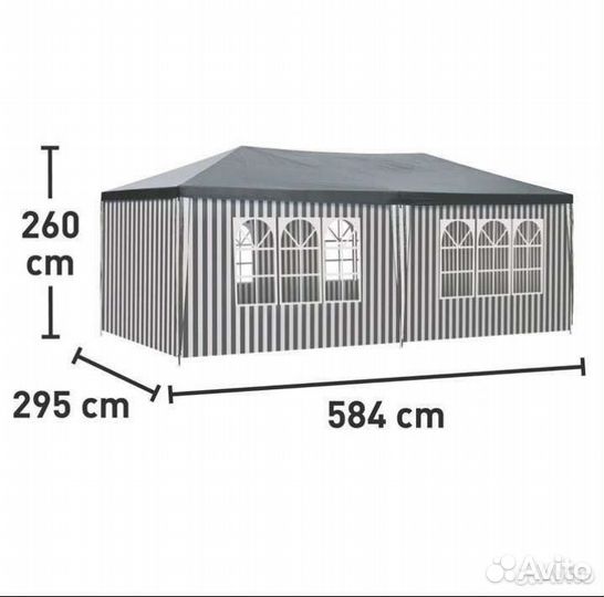 Садовый шатер 6м х 3м х 2,6м