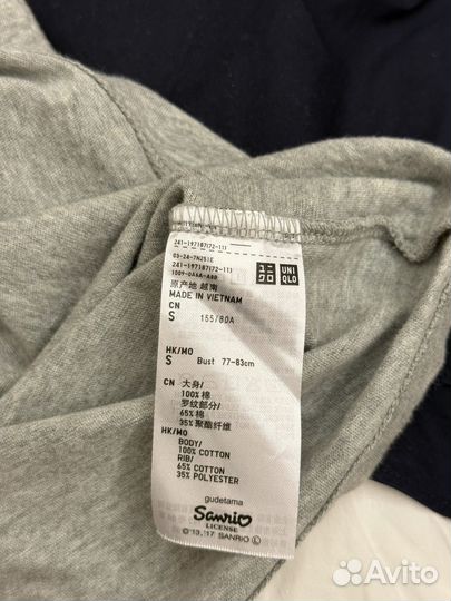 Футболка Uniqlo UT