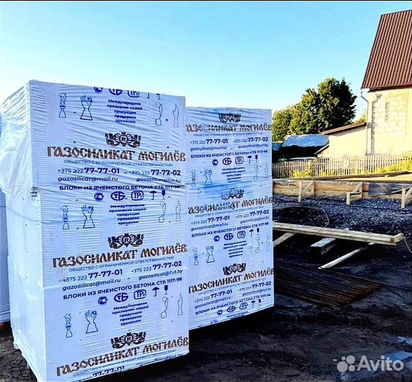 Газобетонные Блоки Могилев Могилевский Газосиликат