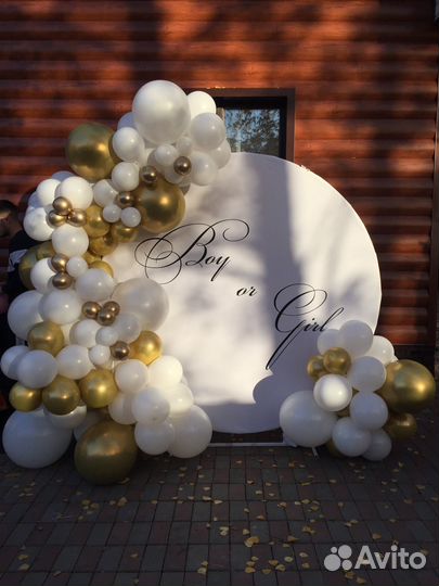 Фотозона на гендер пати