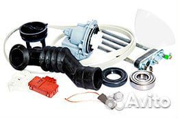 Запчасти для стиральных машин