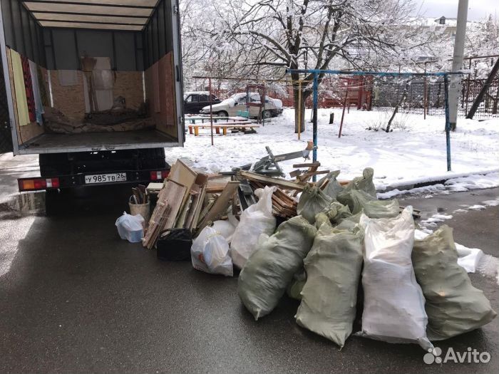 Вывоз мусора