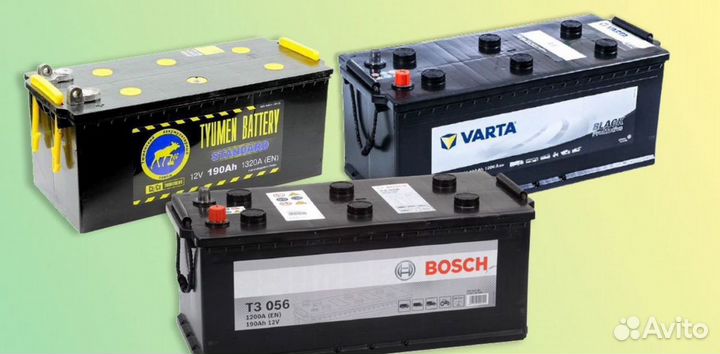 Аккумуляторы 190 ач 225 ач
