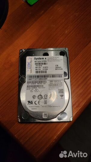 Жёсткий диск IBM 1-TB 81Y9730