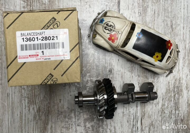 Вал балансировачный 1360128021