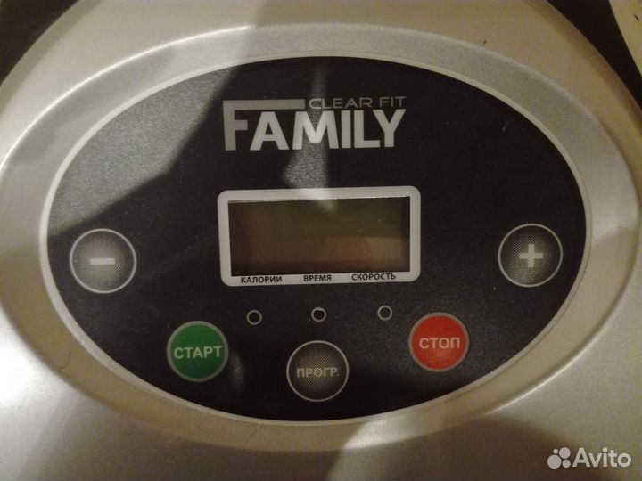 Вибротренажер