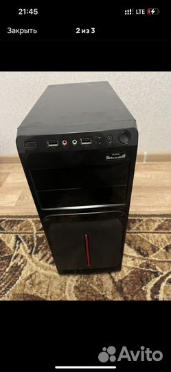 Системный блок