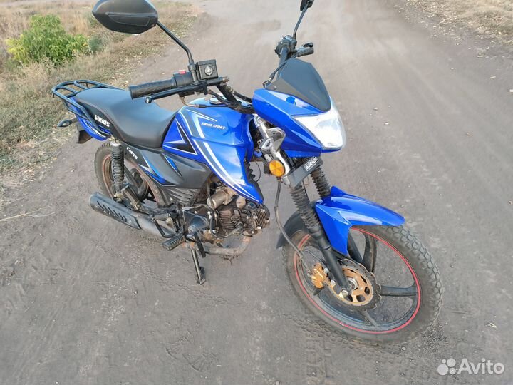 Sirius sport